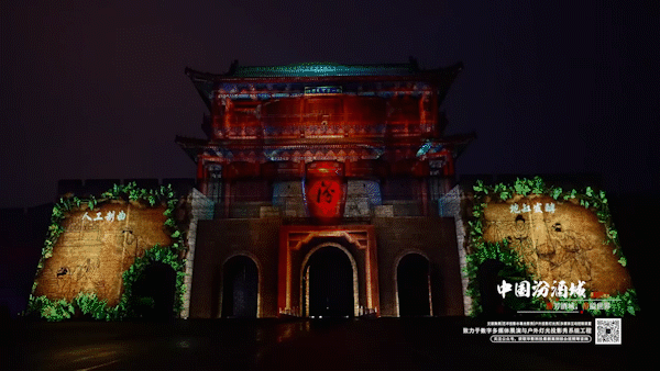 微信圖片_20211020142611.gif