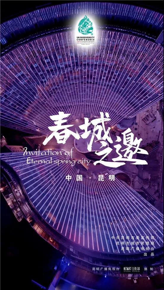 微信圖片_20211020140126.jpg