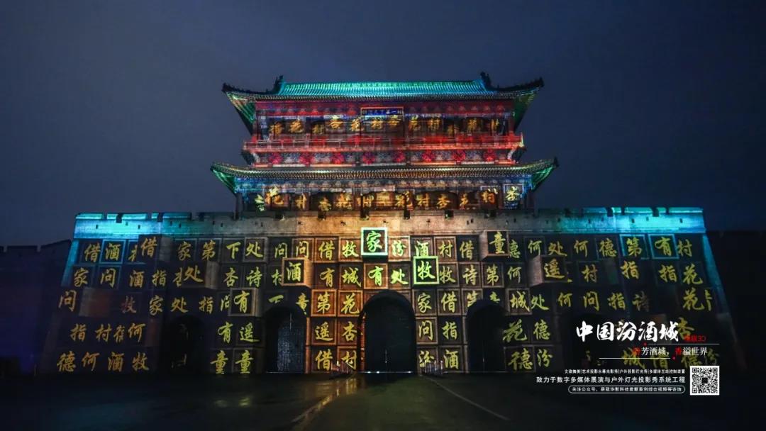 微信圖片_20211020140348.jpg