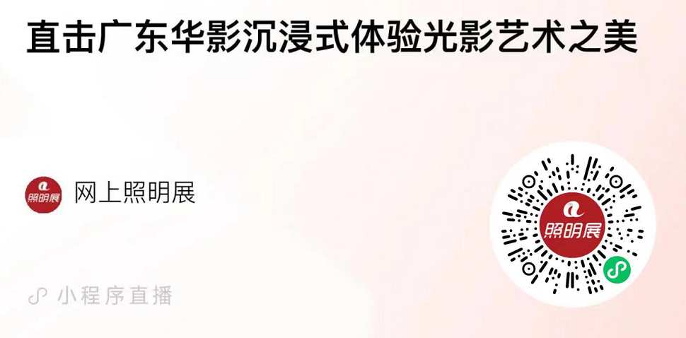 微信圖片_20220630094957.png