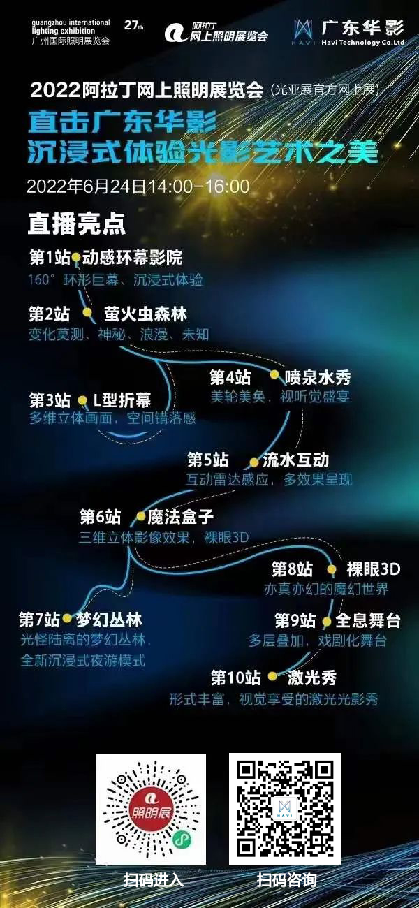 微信圖片_20220630093241.jpg