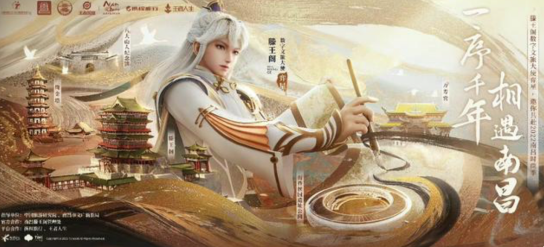 微信圖片_20221205170914.png