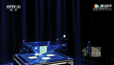 微信圖片_20221208093812.gif 微信圖片_20221208093812.gif