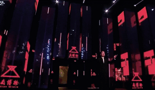微信圖片_20221208093805.gif 微信圖片_20221208093805.gif